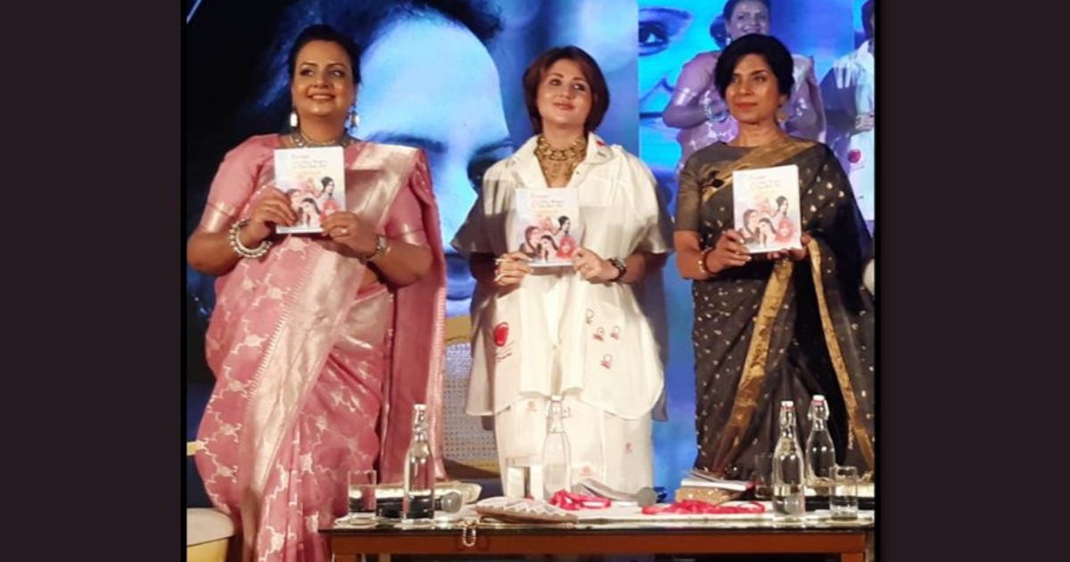 Author Soma Basu’s book, “Frenny and Other Women You Have Met”, unveiled at a program in the Capital